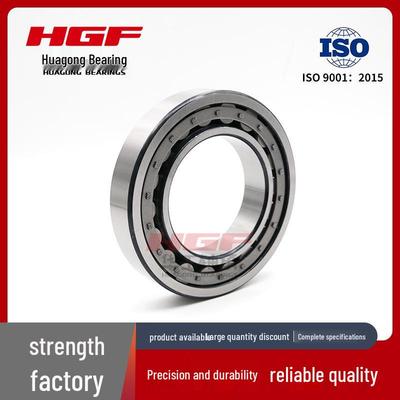 HUAGONG NU2310 High-Speed Cylindrical Roller Bearing for Cleaning Machinery
