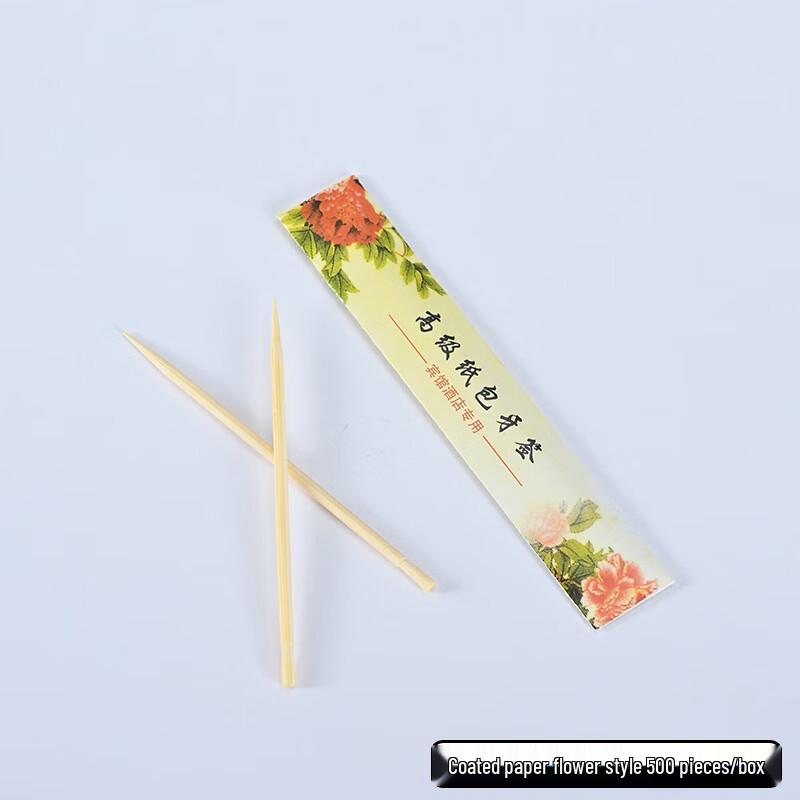 Disposable Individually Wrapped Toothpicks 500 Pieces