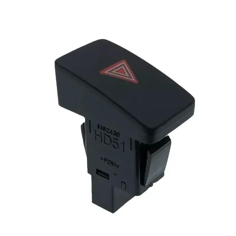 35510-TBA-A01 For Honda Civic 2016- Car Center Console Emergency Light Flasher Switch Warning Button Accessories Black