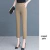 Women's High-Waisted Elastic Straight-Leg Cigarette Pants, Slimming & Versatile, Ideal for Spring/Autumn, Casual Mom's Trousers, New 2025
