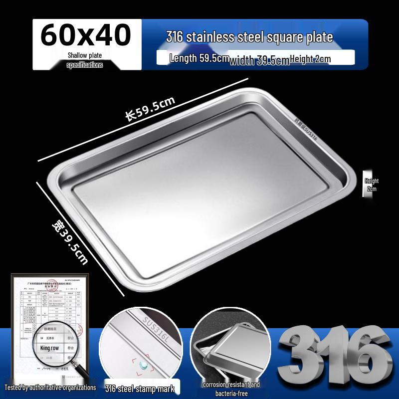 DM 304 Stainless Steel Rectangular Serving Tray