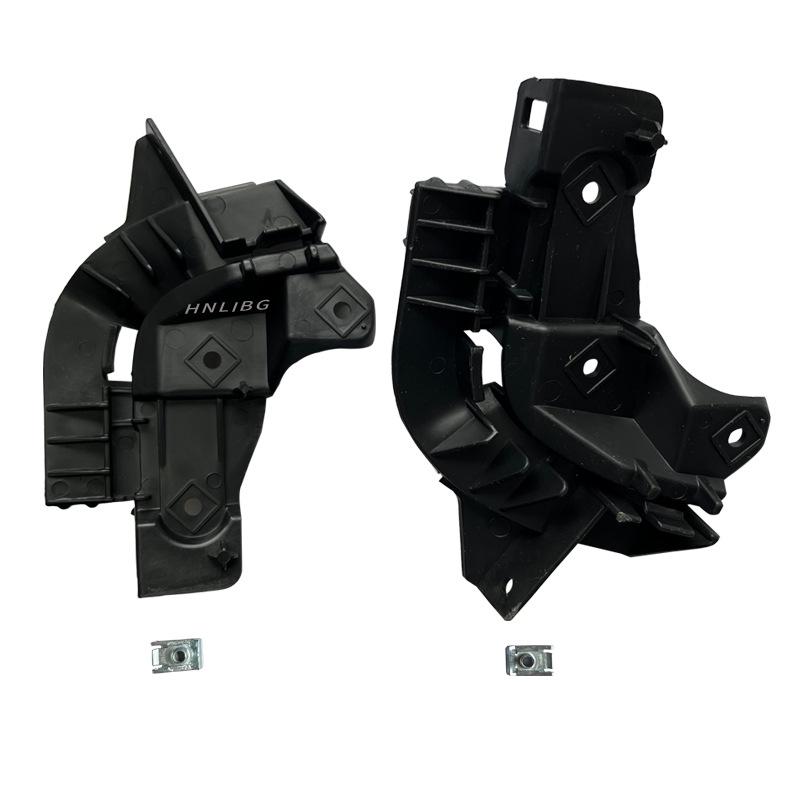 Land Rover Range Rover Executive 2010-2012 Frontstoßstangenhalterung LR011577/LR011467