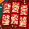 Pack of 6 Cartoon Horse Designs Red Envelopes Chinese Zodiac 2026 Year of Horse Paper Money Holder Envelopes