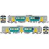 TOMYTEC Railway Collection, JR Kiha E131 & E132 Series, Suigun Line, 2-Car Set, Diorama Supplies, 336358