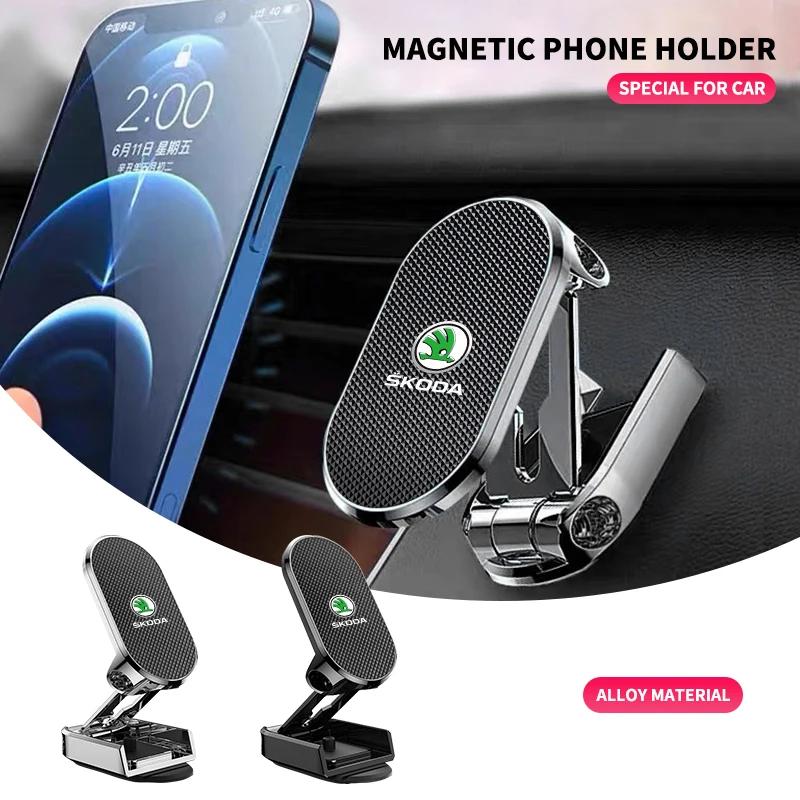 Magnetic Car Phone Holder Foldable Phone Stand For Skoda Octavia MK2 MK1 2 3 A5 A7 A8 Fabia Karoq Superb Rapid Kamiq Scala CB4