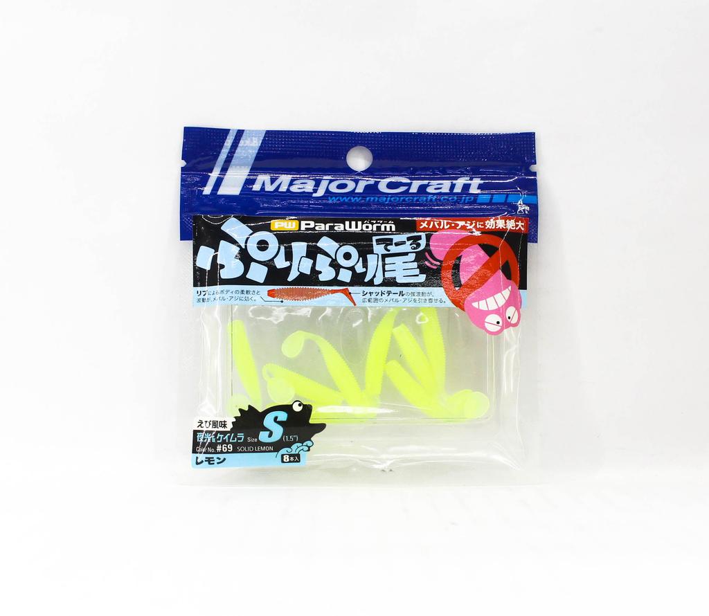 Výprodej Major Craft Měkká plastová nástraha Paraworm 1,5 palce PW-PRI/S 069 (4993)