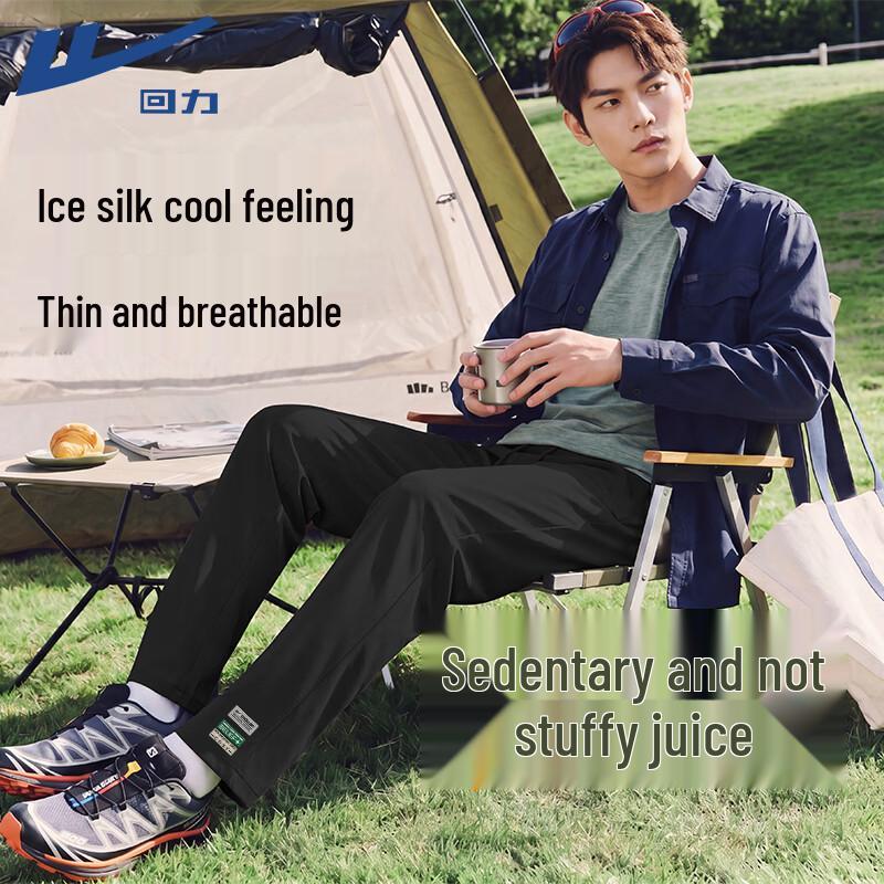 Warrior Men s Summer Ice Silk Casual Trousers XXL