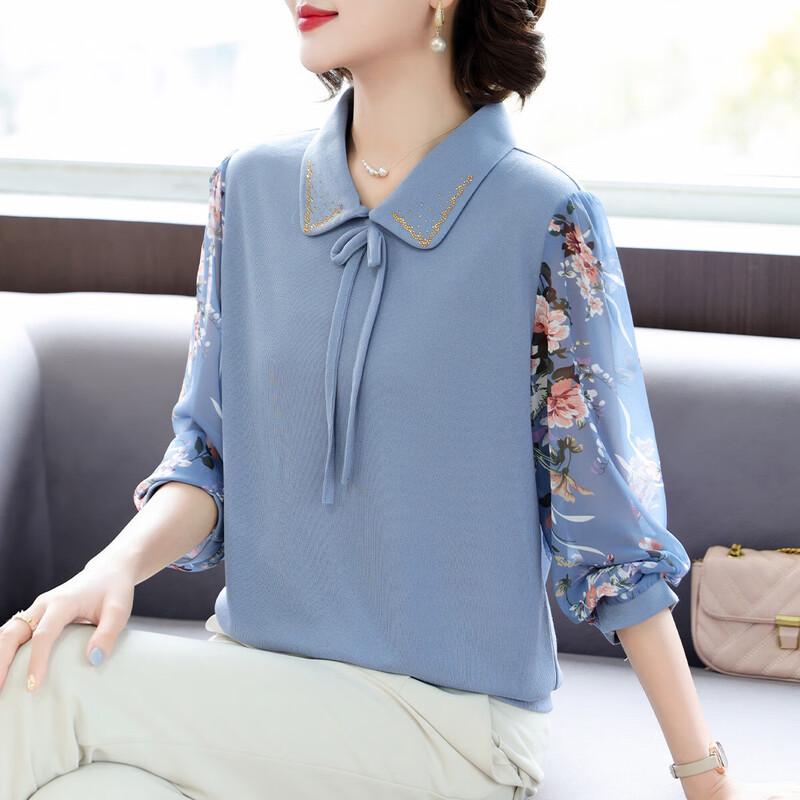 Bao Lian Duo Women's Elegant Lapel Long-Sleeve T-Shirt