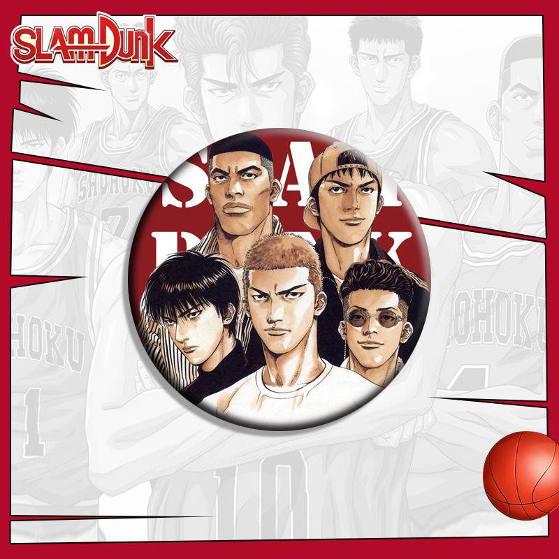 

Anime Slam Dunk Badge Pin Accessory Sakuragi Hanamichi Rukawa Kaede Fan Merch Gift Drop Shipping Cosplay Collectible 58mm