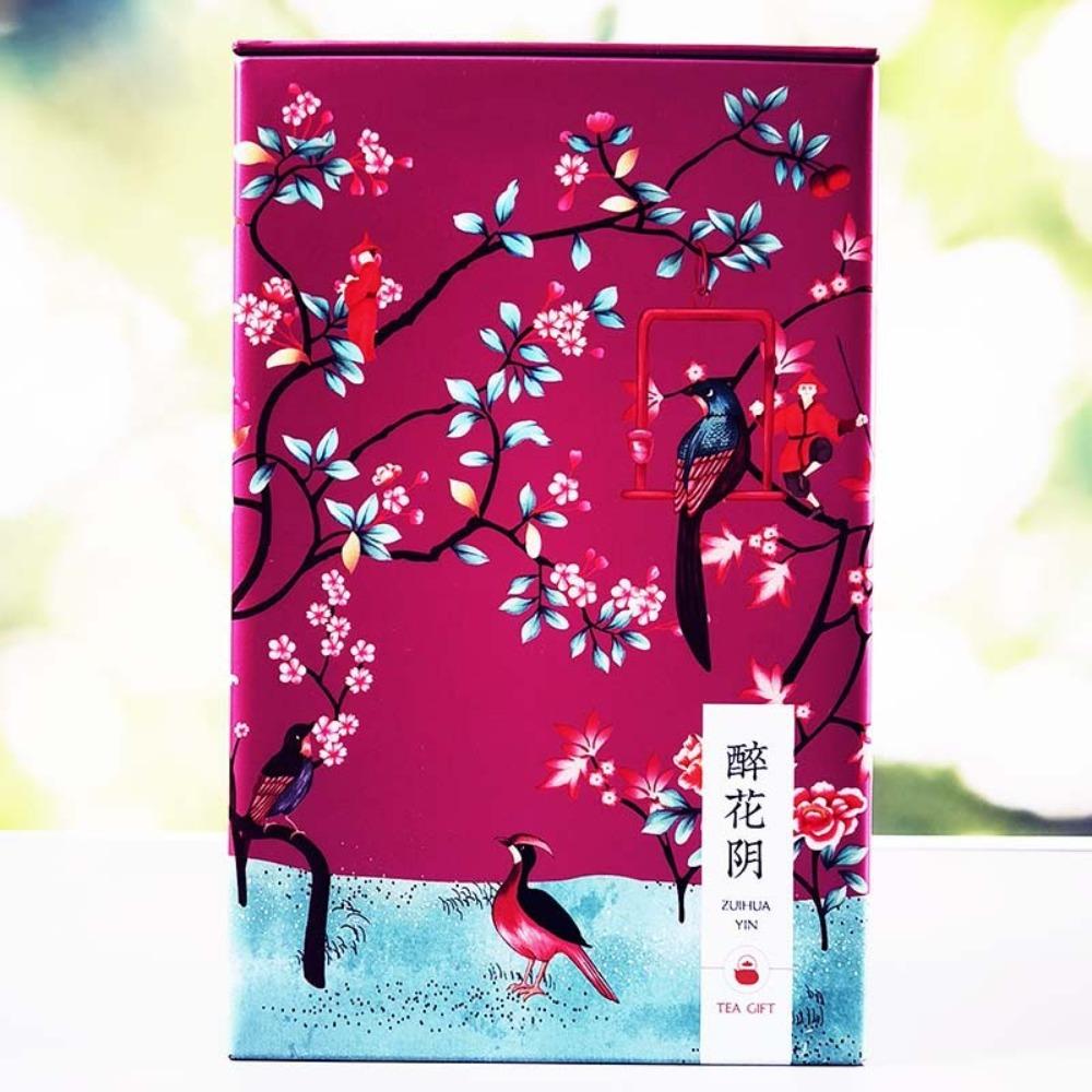 2025 Yunnan Dianhong Zijuan Spring Black Tea Anthocyanin Purple Bud Floral Fruity Loose Leaf Tin