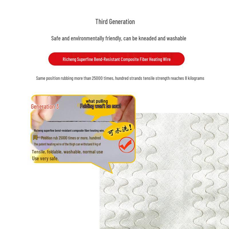Risheng Soft Suede Moisture-Absorbing Breathable Steering Wheel Cover with Universal Electric Heating for All Seasons
