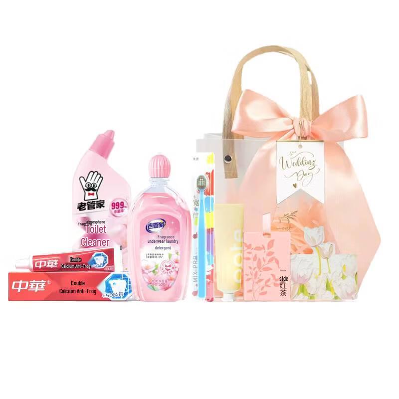 Batei Smooth & Silky Hair Care Gift Set