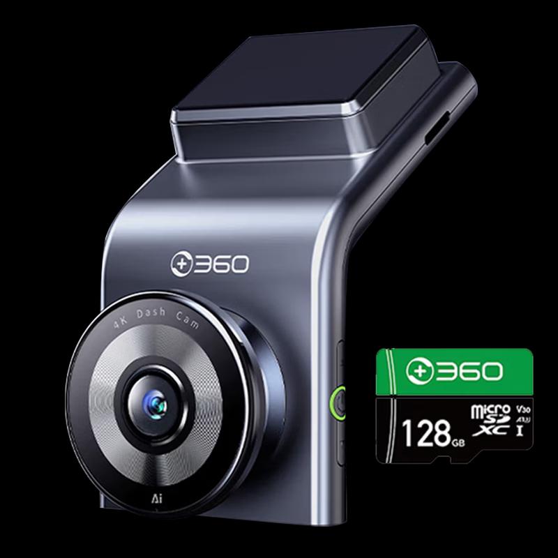 

360AI Driving Recorder G300 4K (CN version)