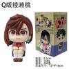 Anime Dandadan DAN DA DAN Cute Ayase Momo Okarun Model Action Figure Toys 10cm