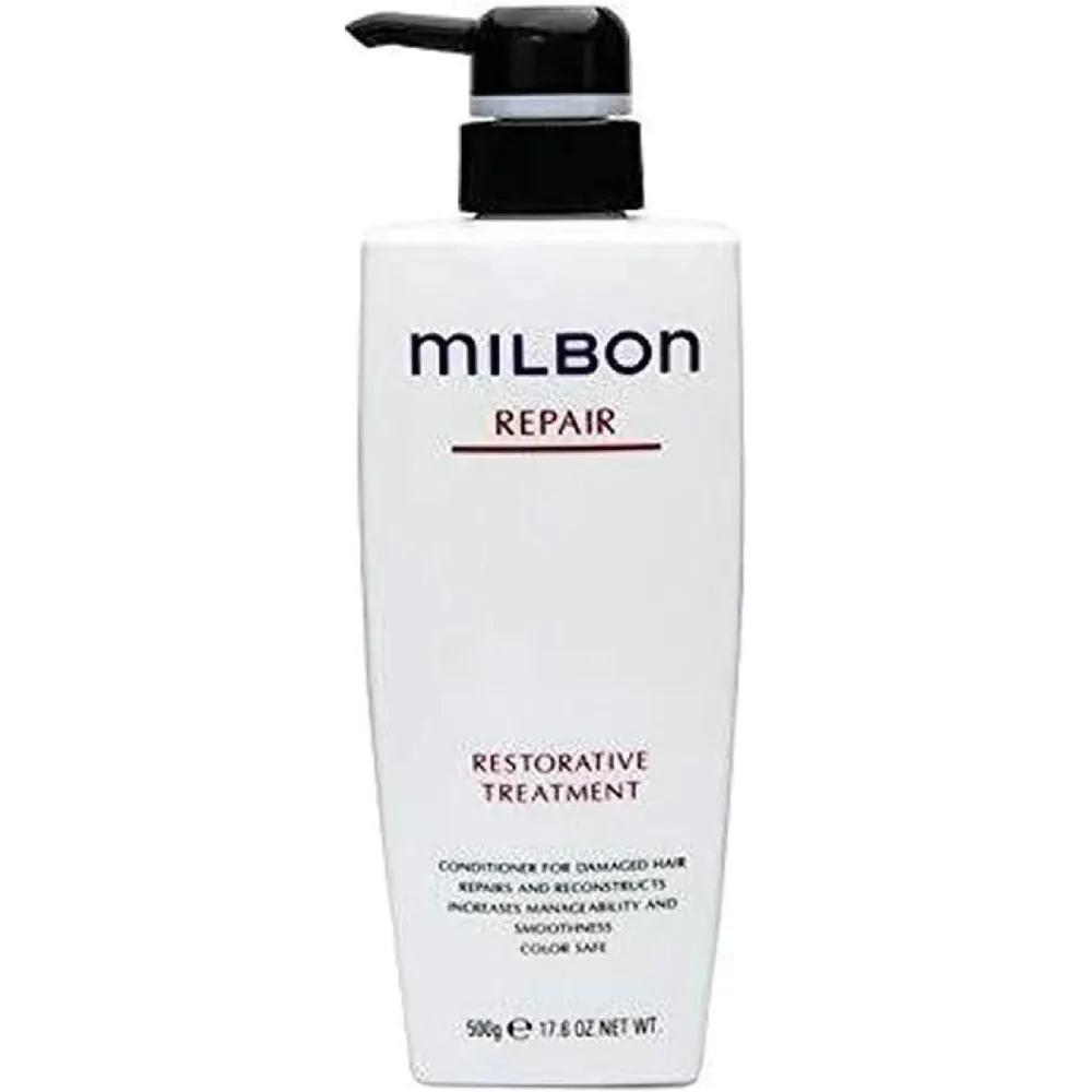 Milbon Repair Restorative Treatment 500g