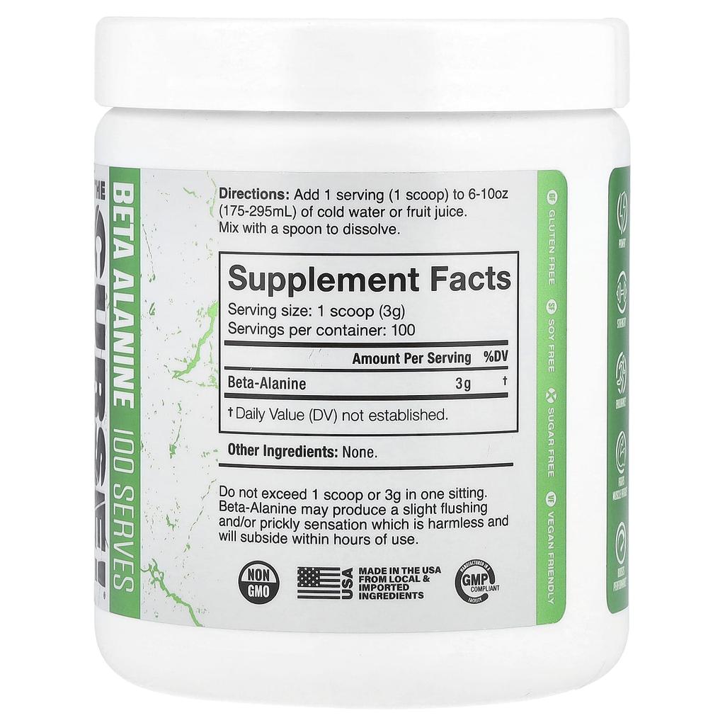 The Curse!®, Beta Alanine, Unflavored, 300G (10.6Oz)
