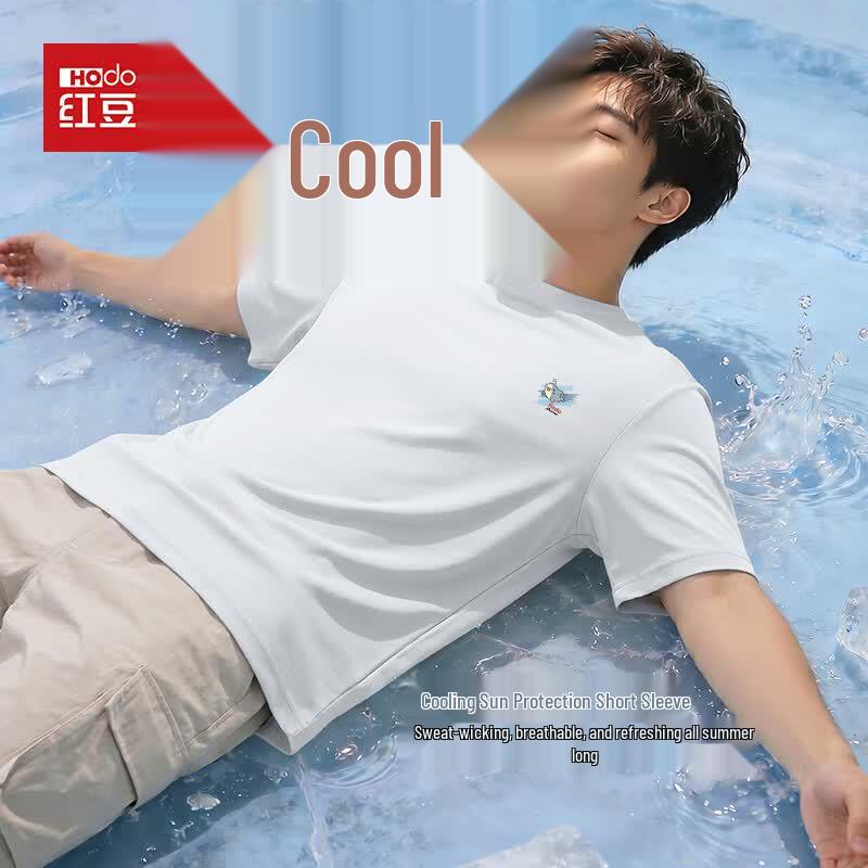 Hodo Men s Ice Silk Sun Protection T-Shirt XXL
