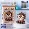Zootopia2 Bausteine Judy Hopps Nick Wilde Figur Zootropolis Blöcke Animationsfigur Modell Spielzeug Für Kinder Geschenke