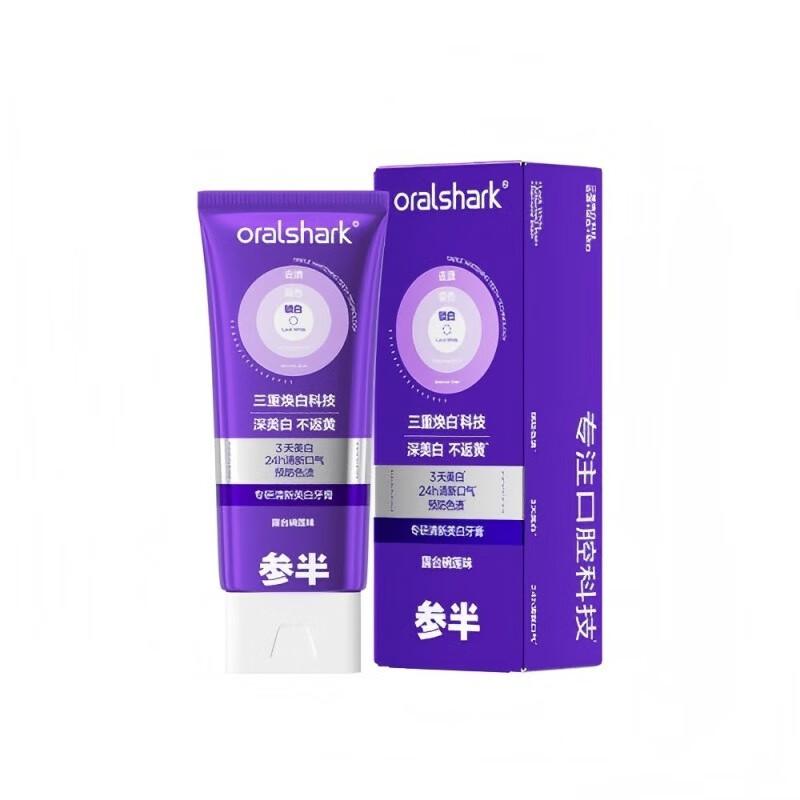 Canban Fresh Whitening & Oral Care Toothpaste