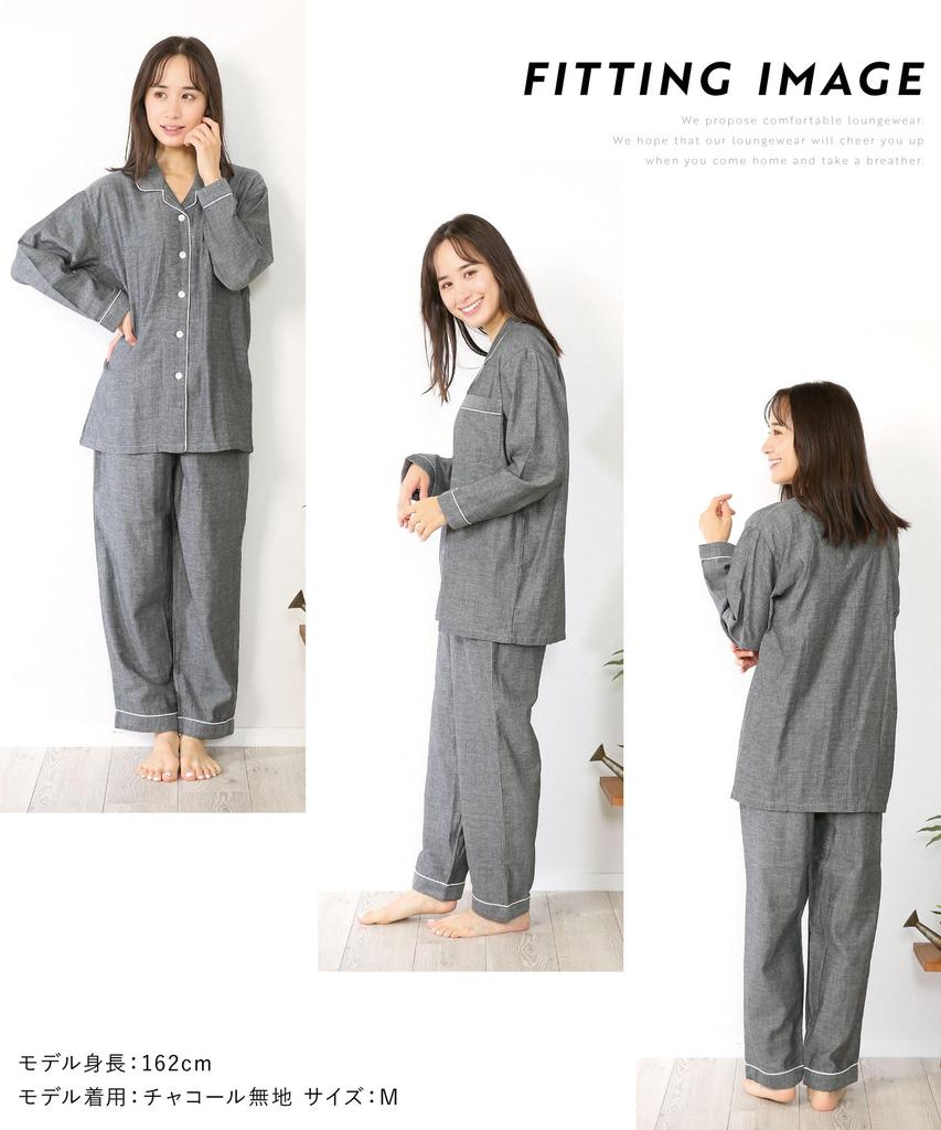 ON NISHIKI Long Sleeve Premium Combed Double Top and Bottom with Perfect for Spring and Autumn Loungewear Size Women's Pajamas, 100% Cotton, Yarn,