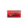 Takara Tomy Tomica Premium 02 Mitsubishi Lancer Evolution Final Edition Diecast Toy Car for Ages 6 and Up