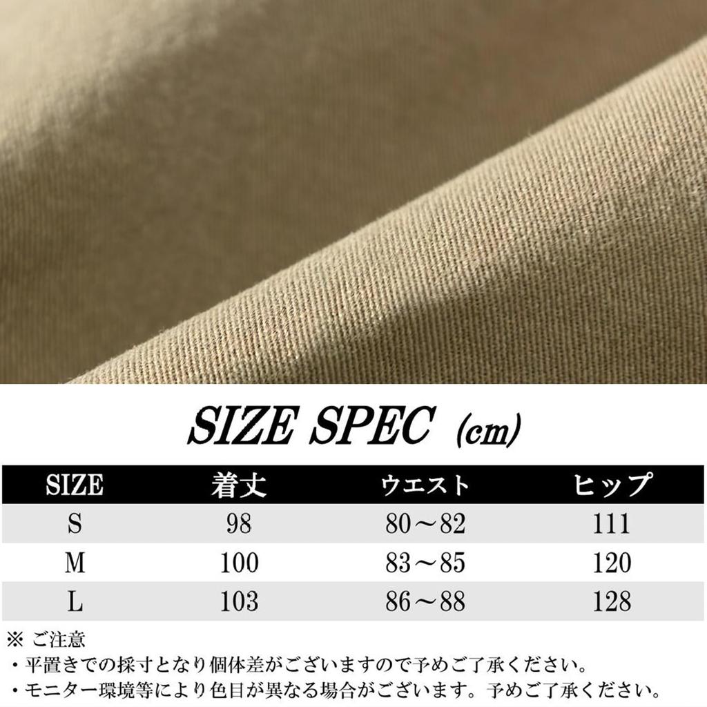 Weite gerade Chino locker einfarbig und bewegungsfreundlich regulär Standard koreanisch Arbeit offen Business amerikanisch Easy Fit Anthrazit X-Cross Herrenhose, Passform,