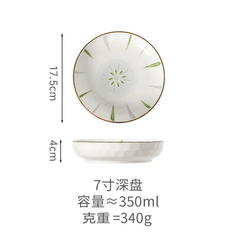 

Японська свіжа тарілка Овочева тарілка Побутова підглазурована кольорова тарілка 2024 Керамічний посуд Преміум Sense Тарілка Глибока тарілка