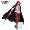 First General Figure - One Piece - Shanks (One of the Four Emperors) Bandai Spirits Collector's Figure