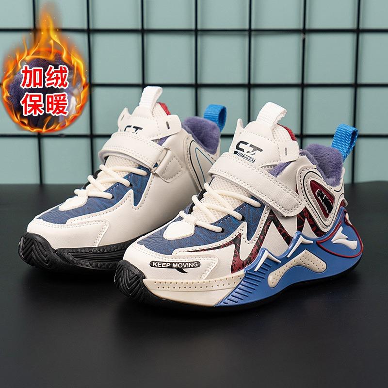 

Детские спортивные туфли с кашемиром, теплые, осенние и зимние, новые баскетбольные кроссовки, легкие и удобные, хлопковые, на липучках для мальчиков 28