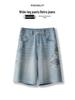 2025 Women's Embroidered Denim Shorts - Slimming, Loose Fit, Straight Leg, Wide Leg Trousers