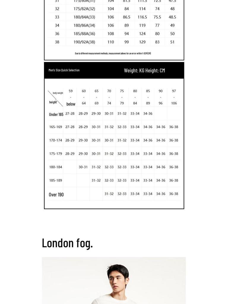 Jack & Jones Men's Loose Fit Drawstring Casual Trousers