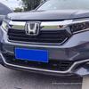 Honda Avancier 2023-2025 Radiator Protection Grille Insect Net Dustproof Accessories