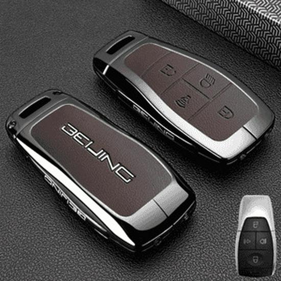 Compatible Key Case for BJ40, BJ30 Extended, Beijing 80, Thunder 90, and BAIC EU5/X7