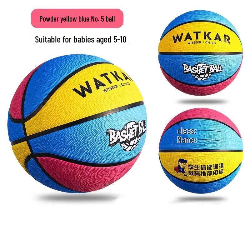 Yibei Youth Outdoor Training Basketball