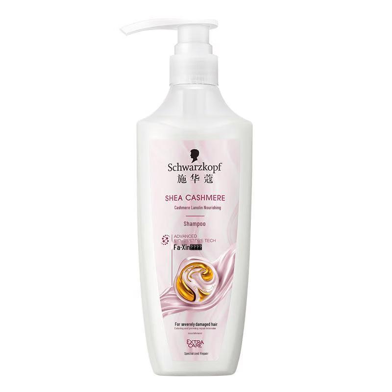Schwarzkopf Cashmere Nourishing Shampoo