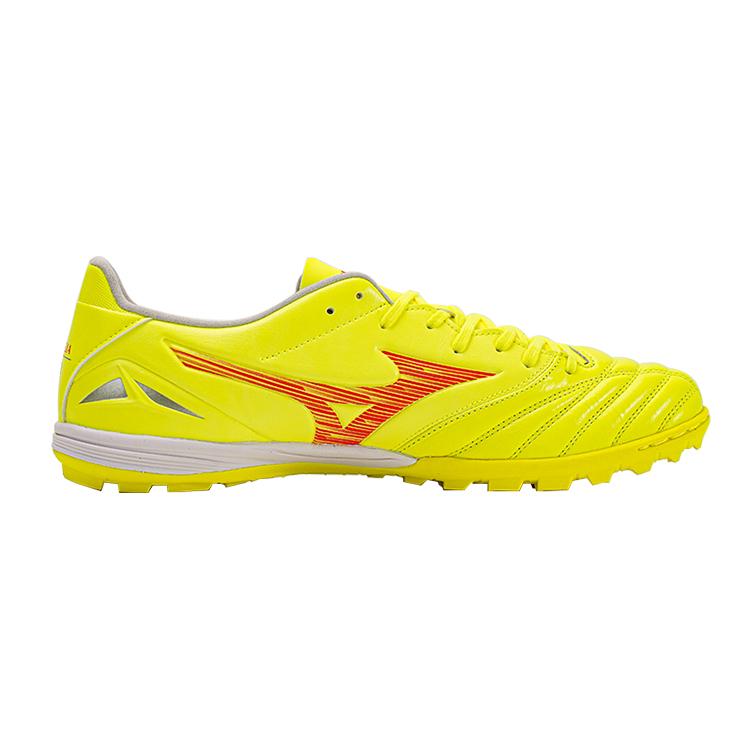 Mizuno Pro IV Pro As Comfortable Tf Rubber Studs Durable Soccer Shoes Men Soccer Shoes Yellow P1GD243445