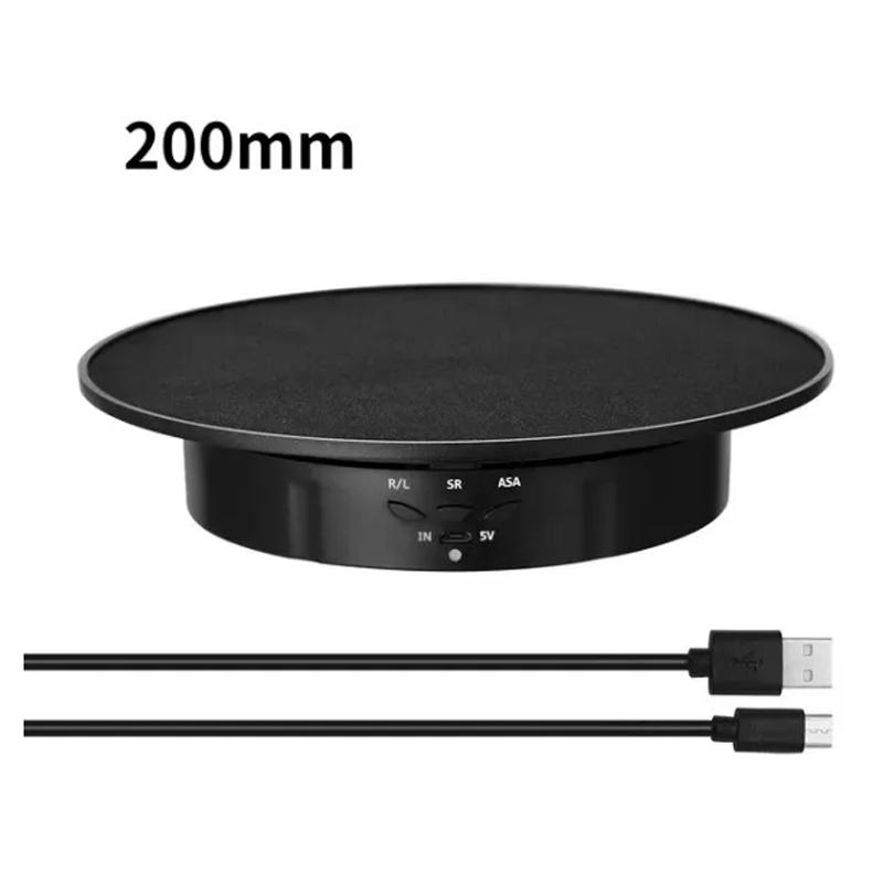 

200 мм 3 скорости Фотография Вращающаяся подставка для дисплея 360 Электрический вращающийся стол для демонстрации продукции для видеосъемки