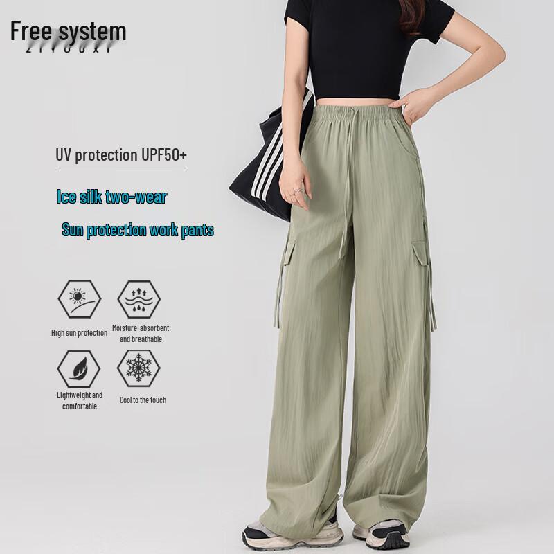 Women's Convertible High-Waisted Cargo Casual Pants