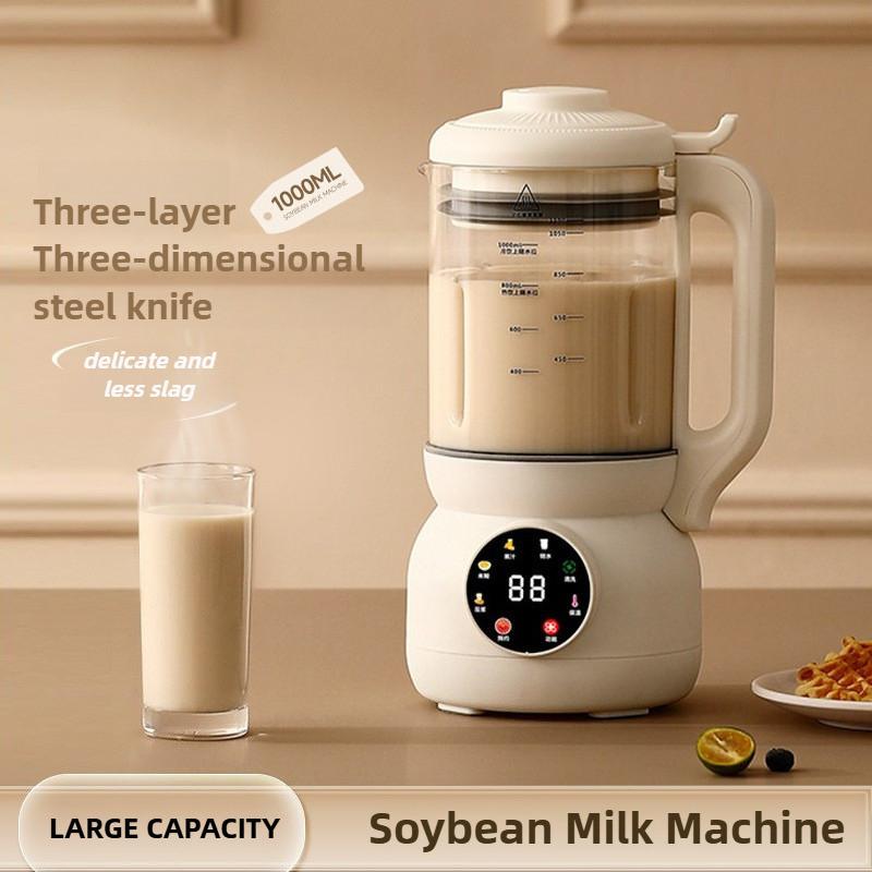 1000ML Household Intelligent Silent Multi-function Cooking Machine Large Capacity Blender Electric Soybean Milk Machine