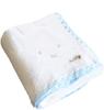 Marushin Miffy Face Simple Micro Available In 2 5805015700 Towel, Miffy, Fabric, Sizes,