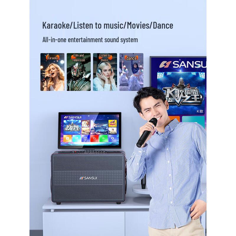 SANSUI Q57 21-inch Outdoor Karaoke Video Speaker