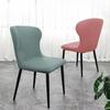 Curved Backrest Style Thickened Velvet Chair Cover Curved Dining Chair Cover Anti-fouling and Dustproof Stool Cover Universal for All Seasons