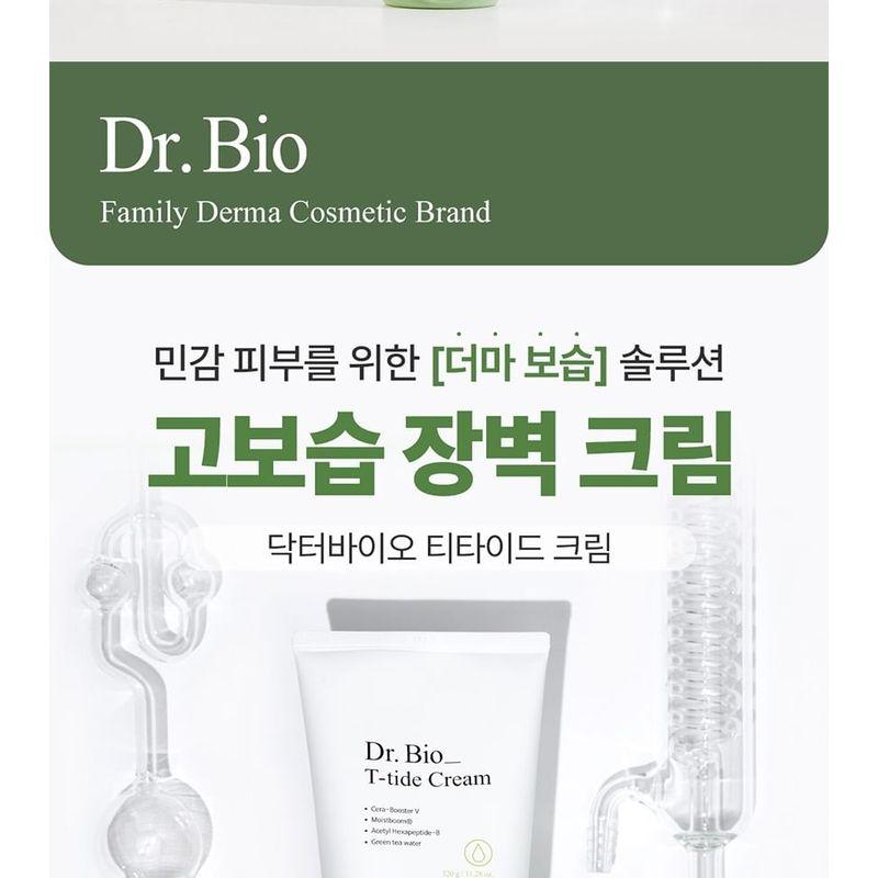 DR. Bio - T-tide Creme