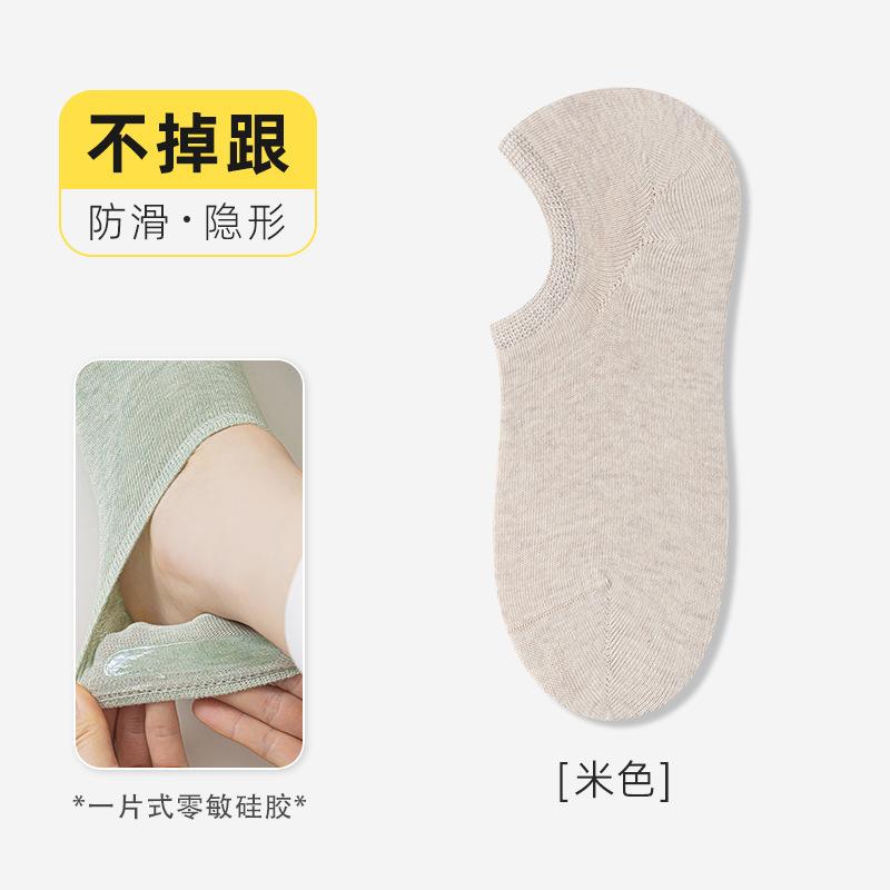 Socks Girls Thickened Plush Stripe Embroidery Cartoon Puppy Mid-Leg Socks Trendy Cute Pile Of Socks