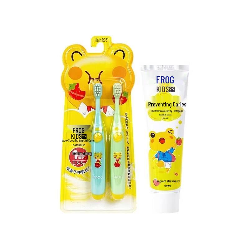 Qingwa Children s Toothbrush & Toothpaste Set
