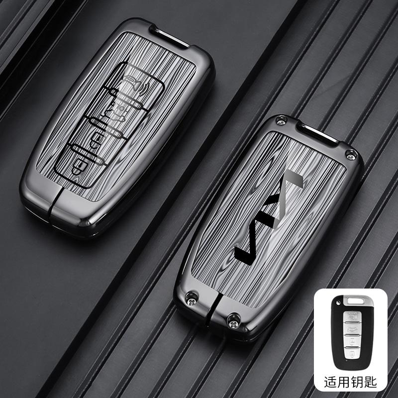 AABJJ1 3/4 Buttons Alloy Car Key Case Cover Shell Fob For Kia Sportage EQUUS K5 K2 Sorento Optima K5 Forte 2011-2016 Accessories Holder