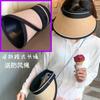 Empty Top Hat Sunscreen Hat Women'S Spring Summer Travel Simple Sun Hat Big Brim Full Face Visor Cycling Hat