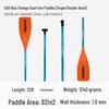 KOETSU Surf Paddleboard Dual-Use Aluminum Paddle: Single/Double Head Kayak & Paddleboard Paddle