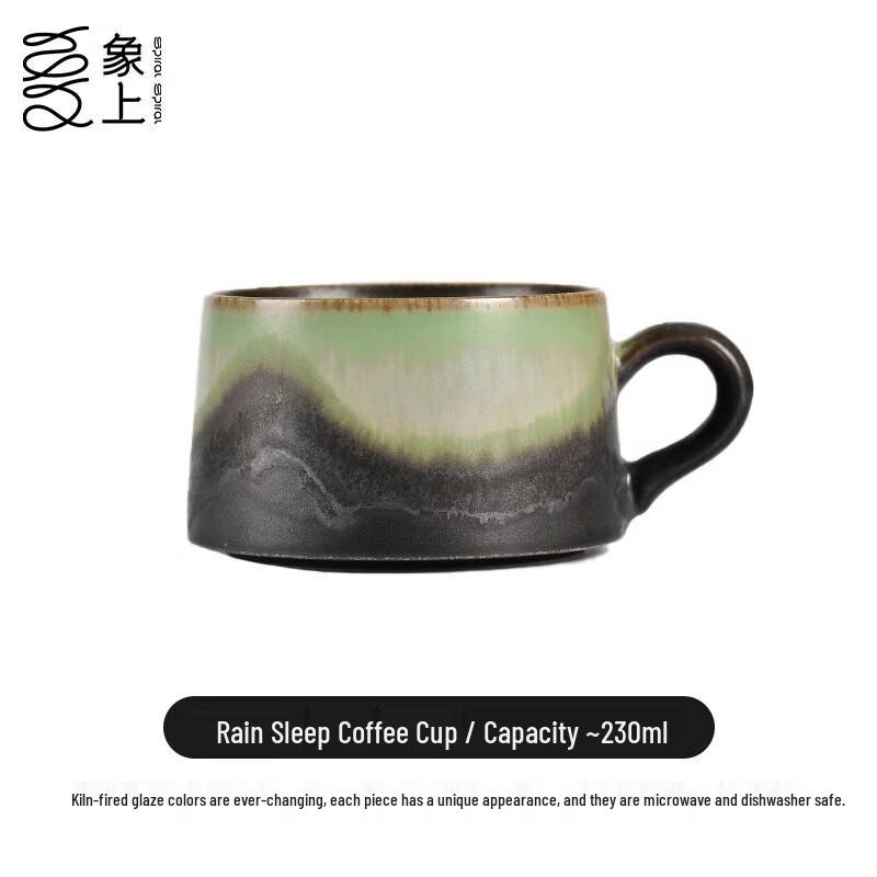 Yumian Jingdezhen Ceramic Coffee  Tea Cup