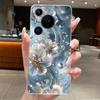 Phone Case For Huawei Pura 70 Pro Plus 70Pro+ 5G Simplicity Luxury Butterfly Flowers Transparent Casing Soft Silicone Back Cover